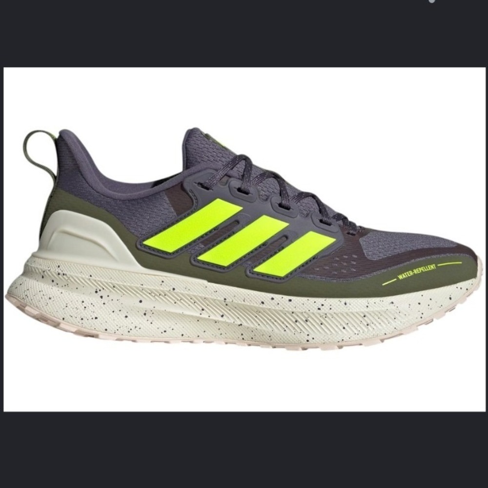 Adidas Women's Ultrarun 5‎ Trail Running Shoes NWOB- 7.5
